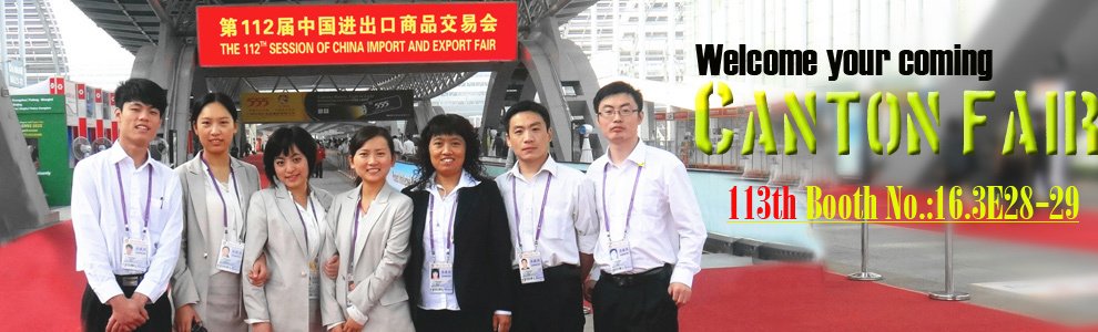 BEST Hardware In Canton fair