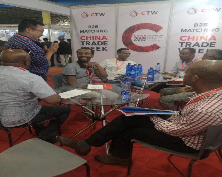 Ethiopia fair of best hardware